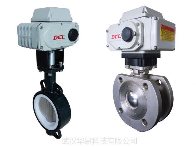 【精小型电动执行机构 电动执行器 dcl-10】批发