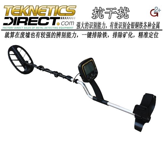 产品展示 - 深圳市深华易电子科技