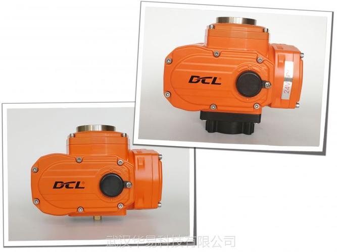 精小型 电动执行机构 电动执行器 dcl-ex05】批发