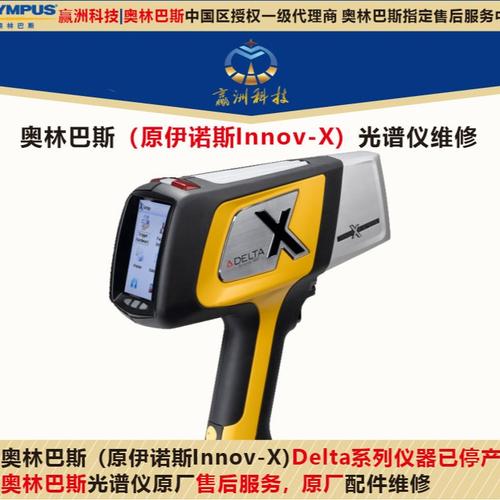广东省 深圳市商业服务深圳市华易动力有限公