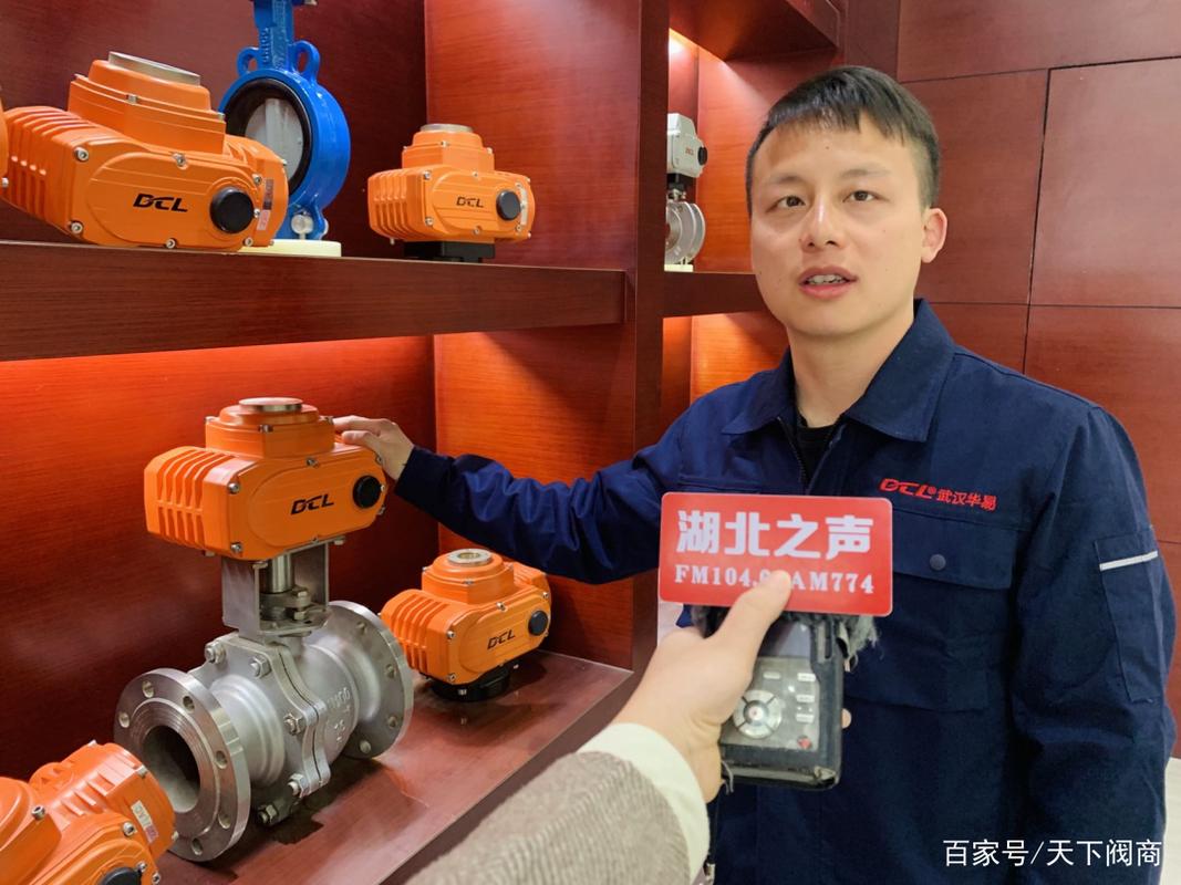 武汉华易科技2021年电动阀门,执行机构等产品出口营收1500多万