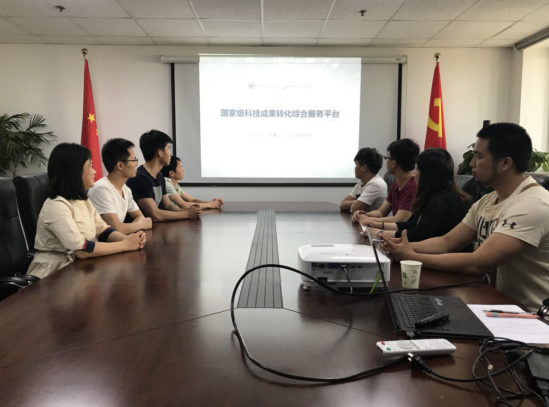 华易传播"中国制造2025"产业推进大会将于北京盛大召开